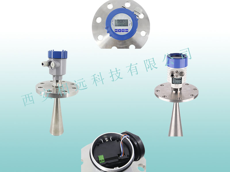 雷達(dá)液位計(jì)