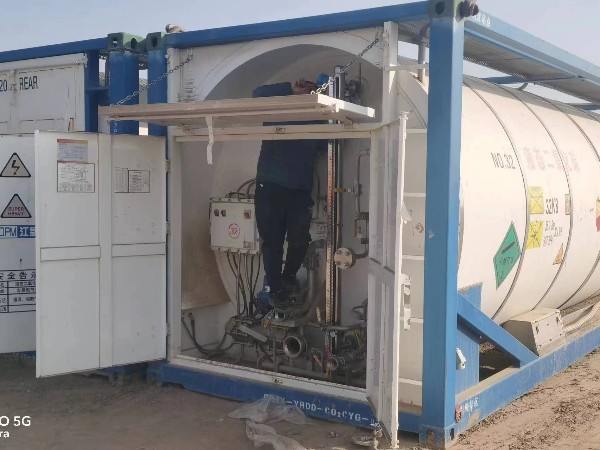 超低溫液位計(jì)UHF-CQDDDZ-EX