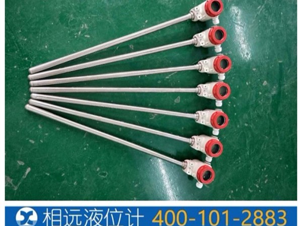 磁翻板液位計變送器功能詳解-UHF-D系列