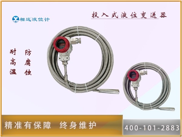 西安疫情-相遠(yuǎn)最美志愿者參加抗疫