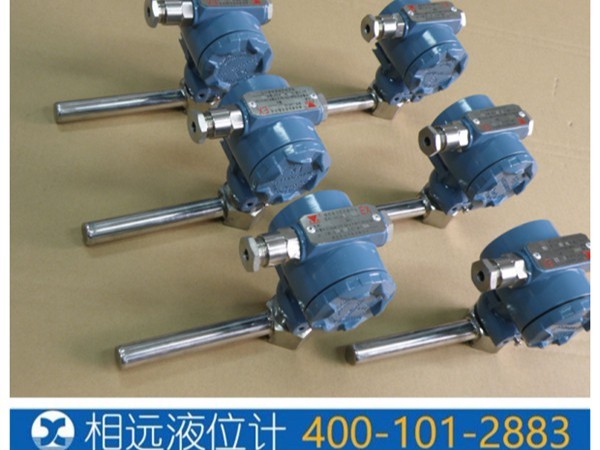 K系列磁控開關(guān)配套磁翻板液位計