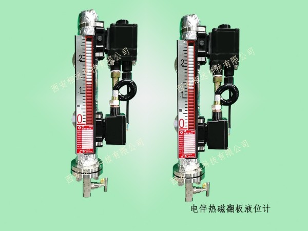 恭喜西安相遠(yuǎn)簽訂104臺防爆電伴熱液位計合同