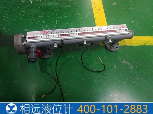 PVC磁翻板液位計(jì)制作流程