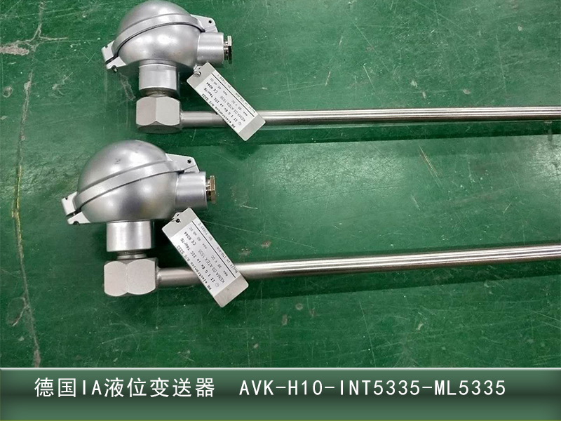德國(guó)ia液位變送器
