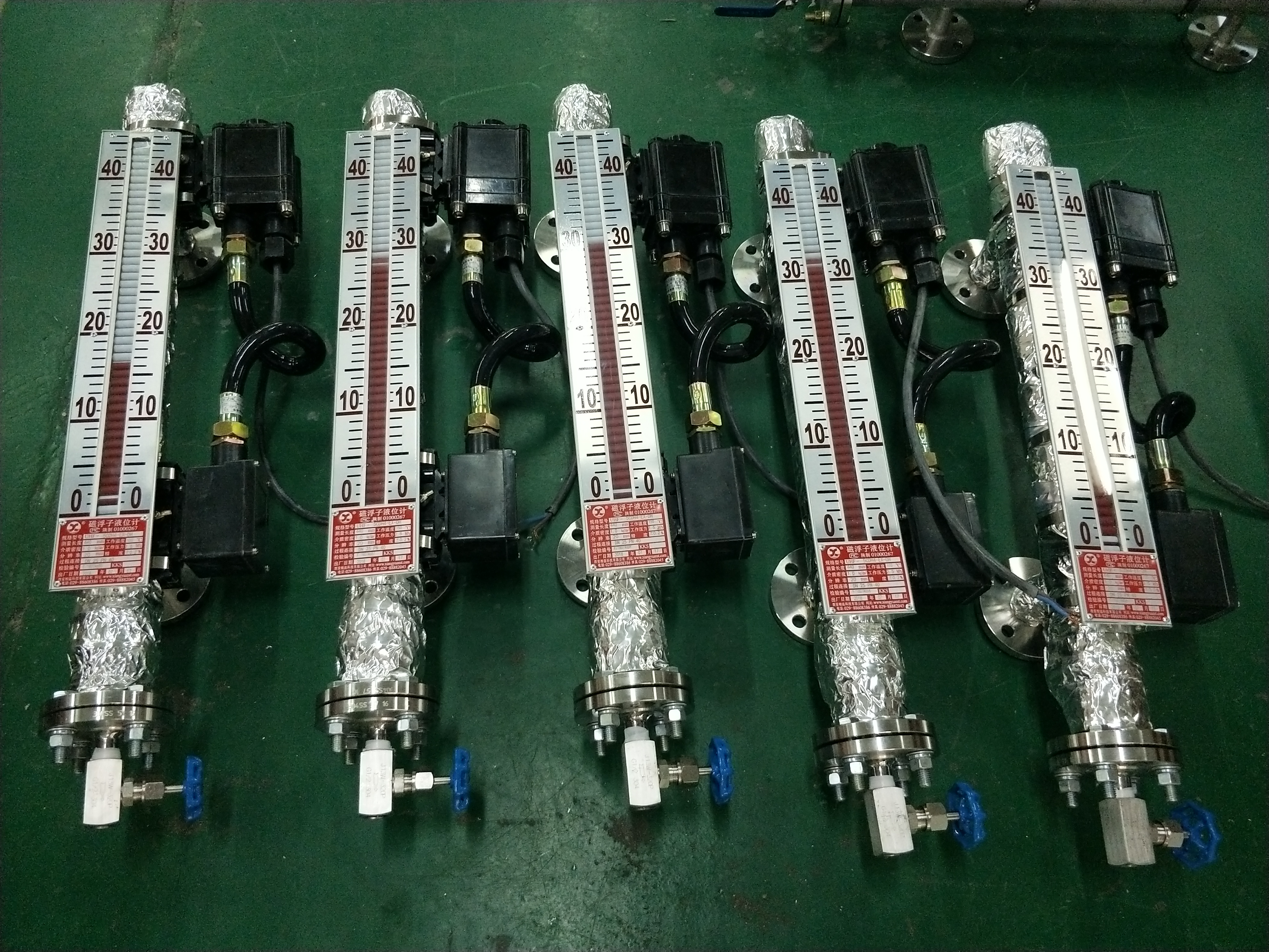 側(cè)裝磁翻板液位計指示異常的的判定解決方法