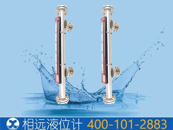 西北地區(qū)化工防腐式磁性浮子液位計(jì)哪家有實(shí)力？