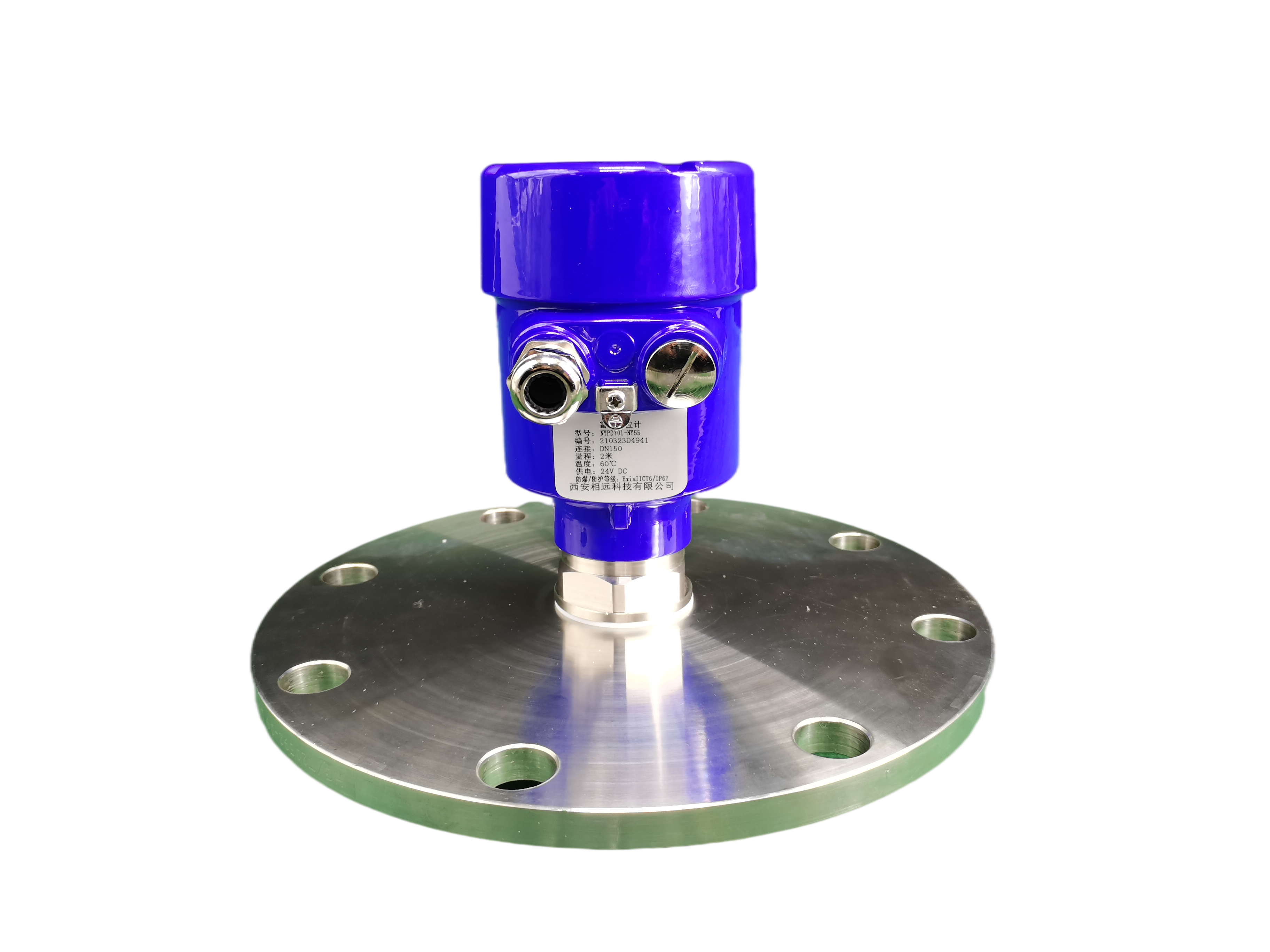 雷達(dá)液位計(jì)與超聲波液位計(jì)應(yīng)該怎么做選擇