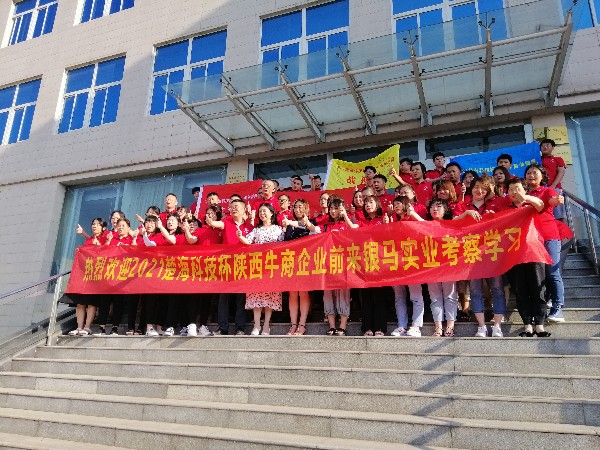 相遠(yuǎn)液位計(jì)與銀馬結(jié)緣，與強(qiáng)者為伍