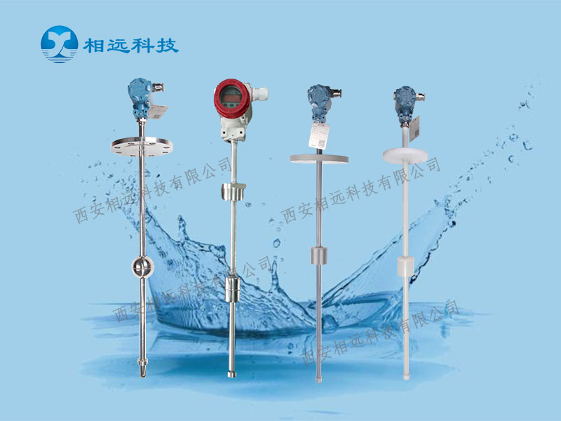 浮球液位計(jì)2