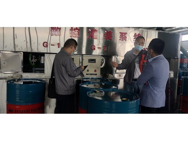 相遠(yuǎn)液位計(jì)為榆林某礦用油品有限公司-現(xiàn)場(chǎng)錄取數(shù)據(jù)-設(shè)計(jì)方案