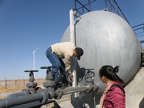 相遠(yuǎn)科技快速服務(wù)贏得中衛(wèi)機場用戶滿意