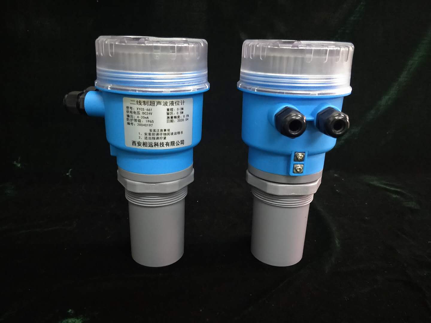 超聲波液位計(jì)有哪些？