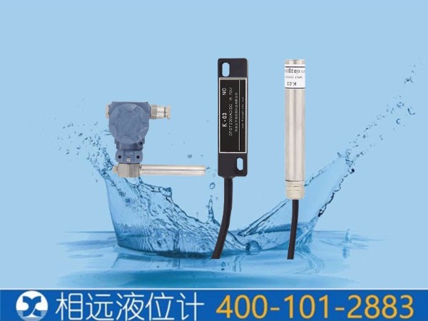 磁控開(kāi)關(guān)怎么正確使用？