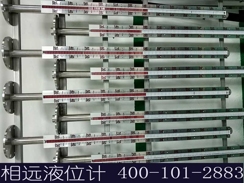 解密馬云背后的男人，如何讓磁翻板企業(yè)轉(zhuǎn)型升級(jí)？【相遠(yuǎn)液位計(jì)】