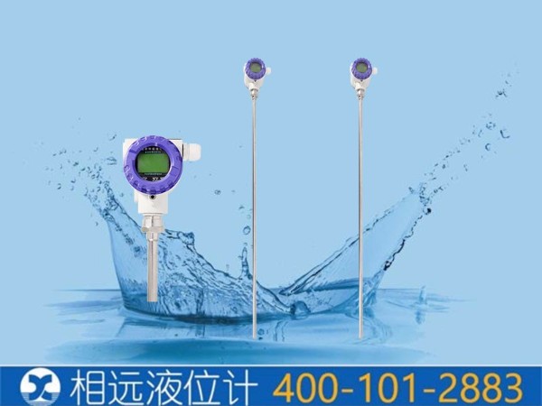 不同線制（兩線制、三線制、四線制）變送器的差異