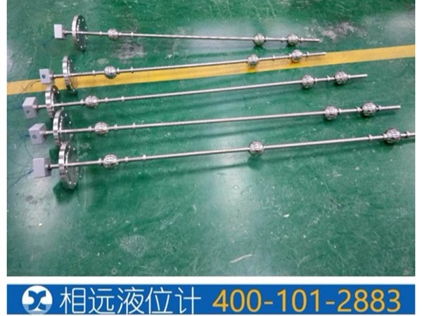 高位停泵低位啟泵選用-浮球液位開關