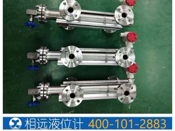 鍋爐液位計選用