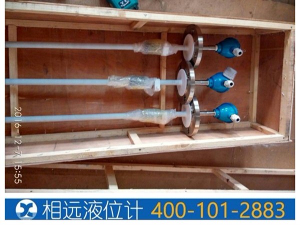 硝酸使用頂裝304襯四氟液位計為何不好用？