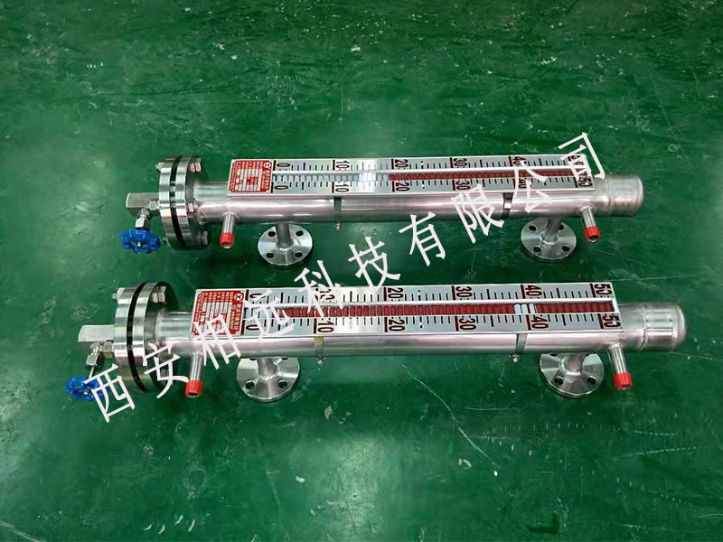 抽真空液位計(jì)