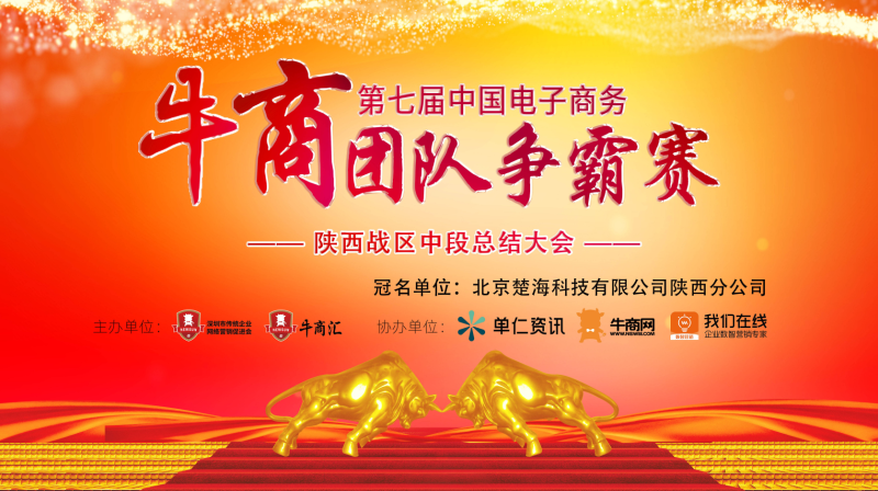 微信圖片_20210804115215