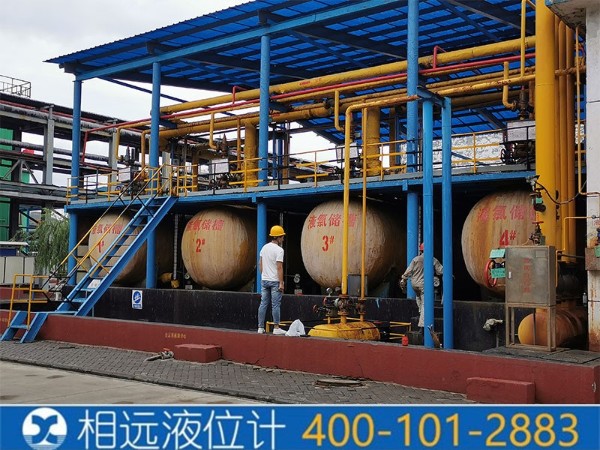 恭喜西安相遠(yuǎn)加入內(nèi)蒙古石油和化學(xué)工業(yè)協(xié)會理事單位