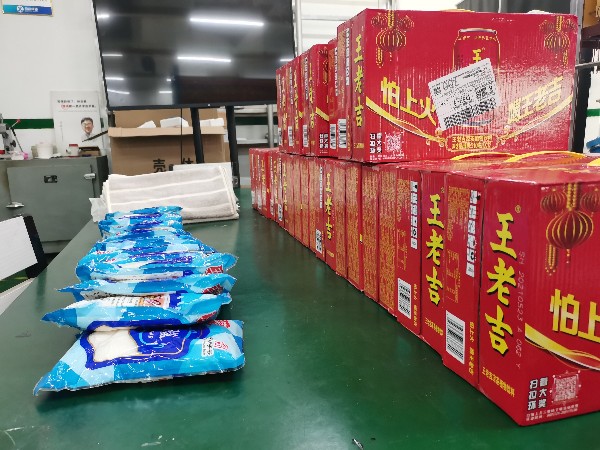 夏日炎炎-相遠儀表給員工發(fā)消暑降溫福利